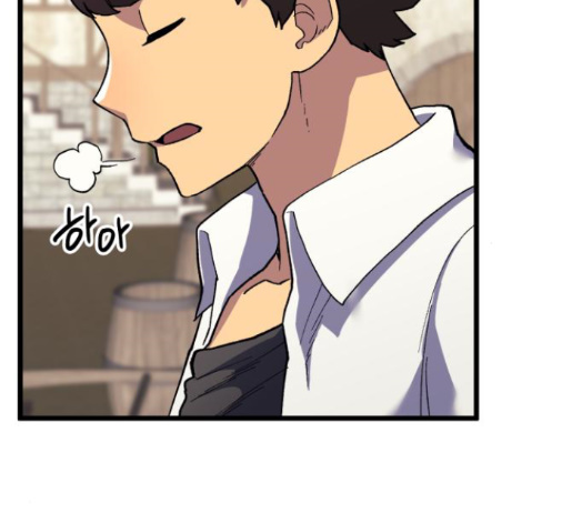 Wizard of Arsenia Ch.25 p64
