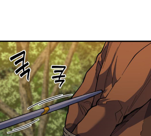 Wizard of Arsenia Ch.25 p70