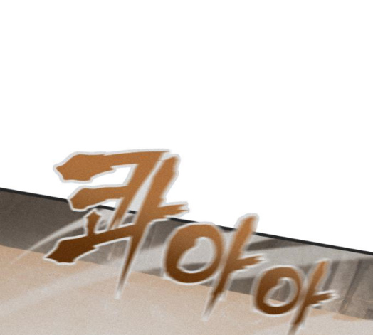 Wizard of Arsenia Ch.25 p87