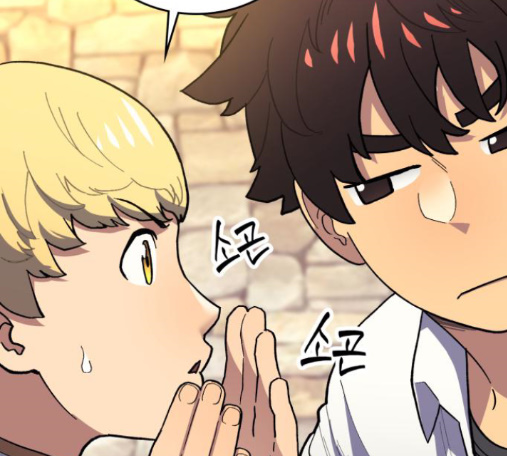 Wizard of Arsenia Ch.26 p109