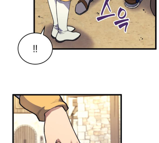 Wizard of Arsenia Ch.26 p159