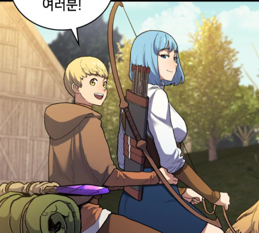 Wizard of Arsenia Ch.26 p177