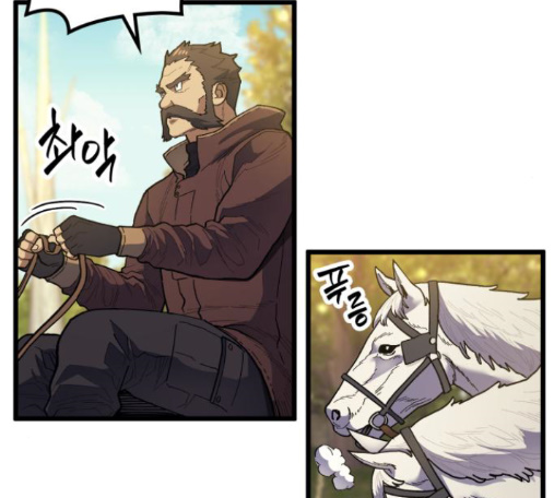 Wizard of Arsenia Ch.26 p214