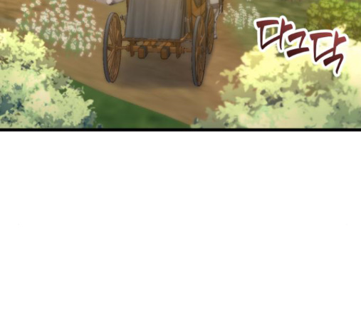 Wizard of Arsenia Ch.26 p228