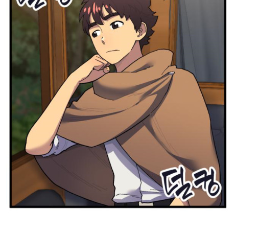 Wizard of Arsenia Ch.26 p230