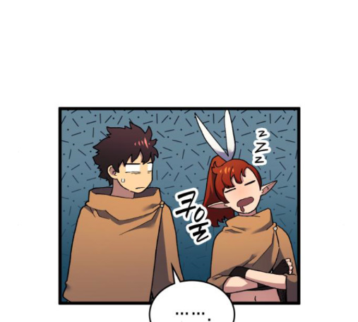 Wizard of Arsenia Ch.26 p249