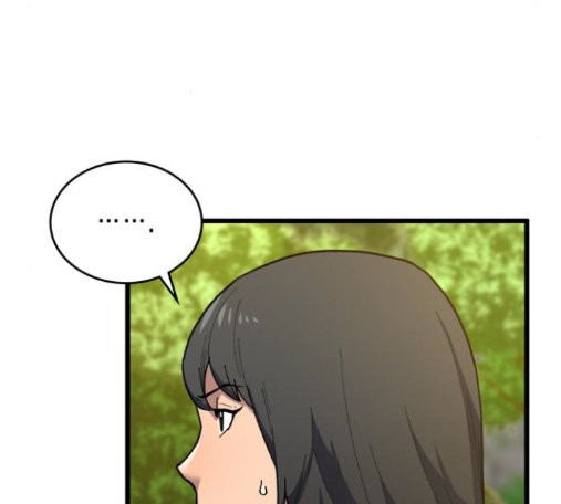 Wizard of Arsenia Ch.26 p26