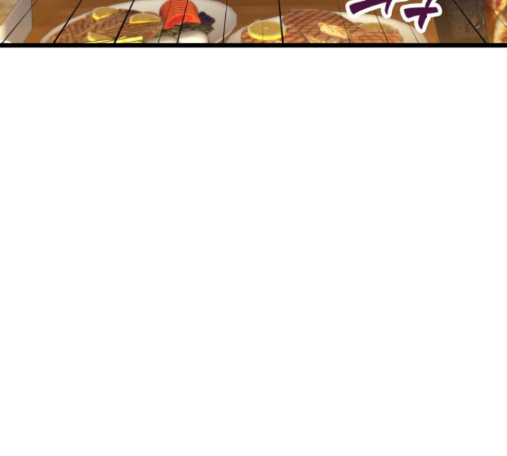 Wizard of Arsenia Ch.26 p79