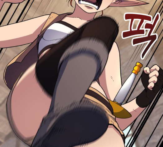 Wizard of Arsenia Ch.27 p3