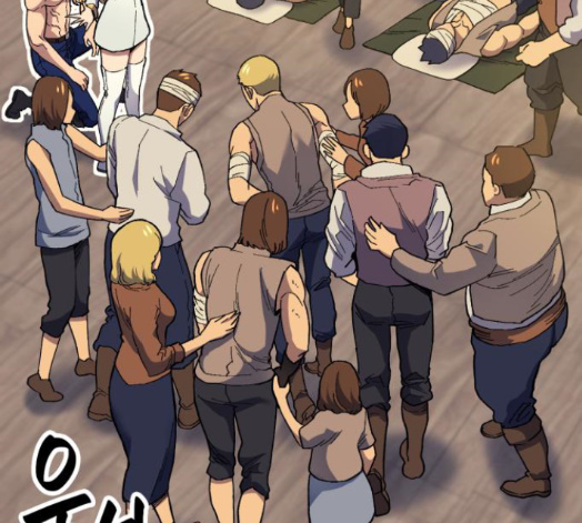 Wizard of Arsenia Ch.27 p35
