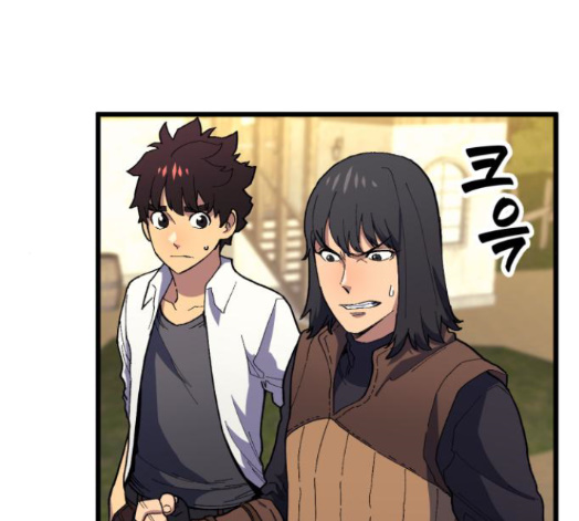 Wizard of Arsenia Ch.27 p44