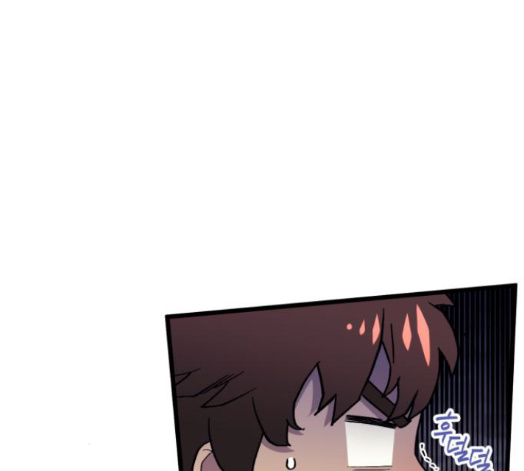 Wizard of Arsenia Ch.27 p7