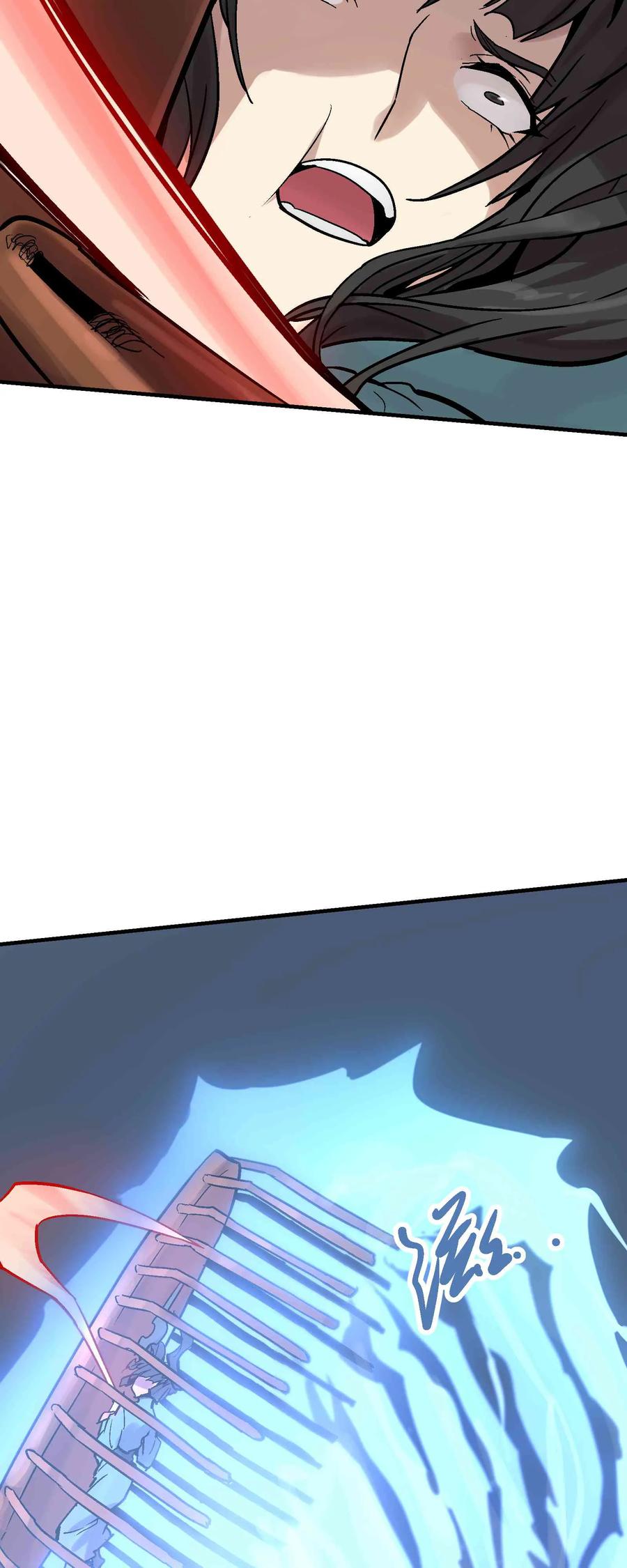 Xiu Tu Ch.14 p14
