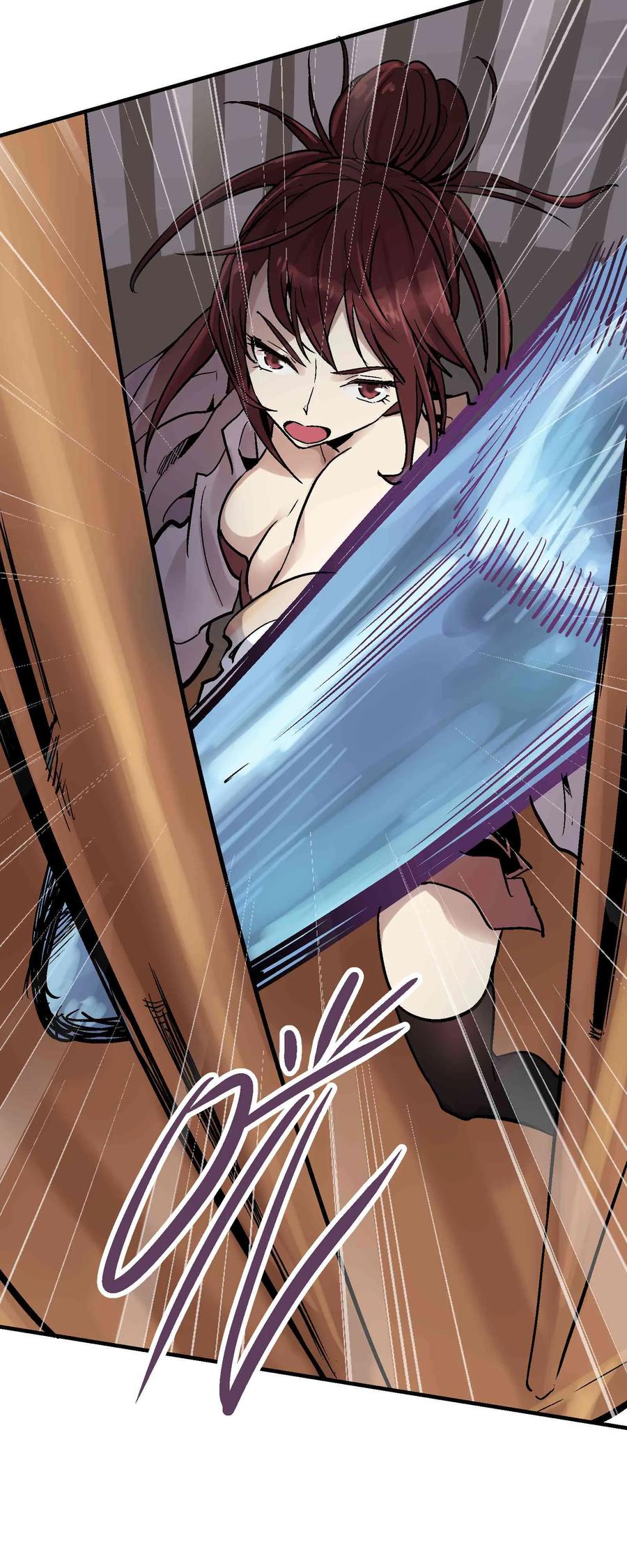 Xiu Tu Ch.14 p24