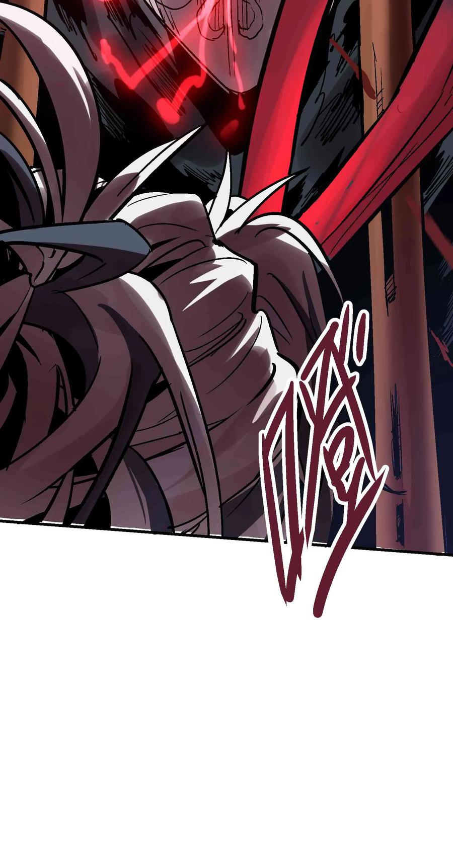Xiu Tu Ch.14 p41