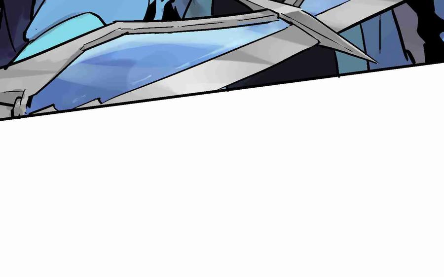 Xiu Tu Ch.14 p49