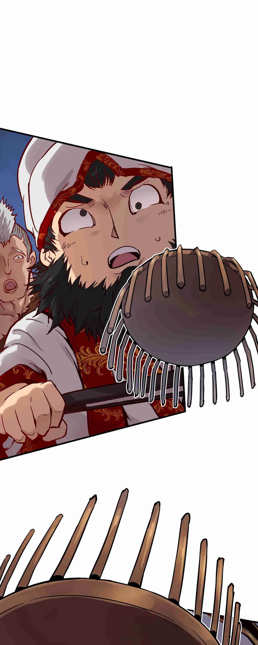 Xiu Tu Ch.14 p5