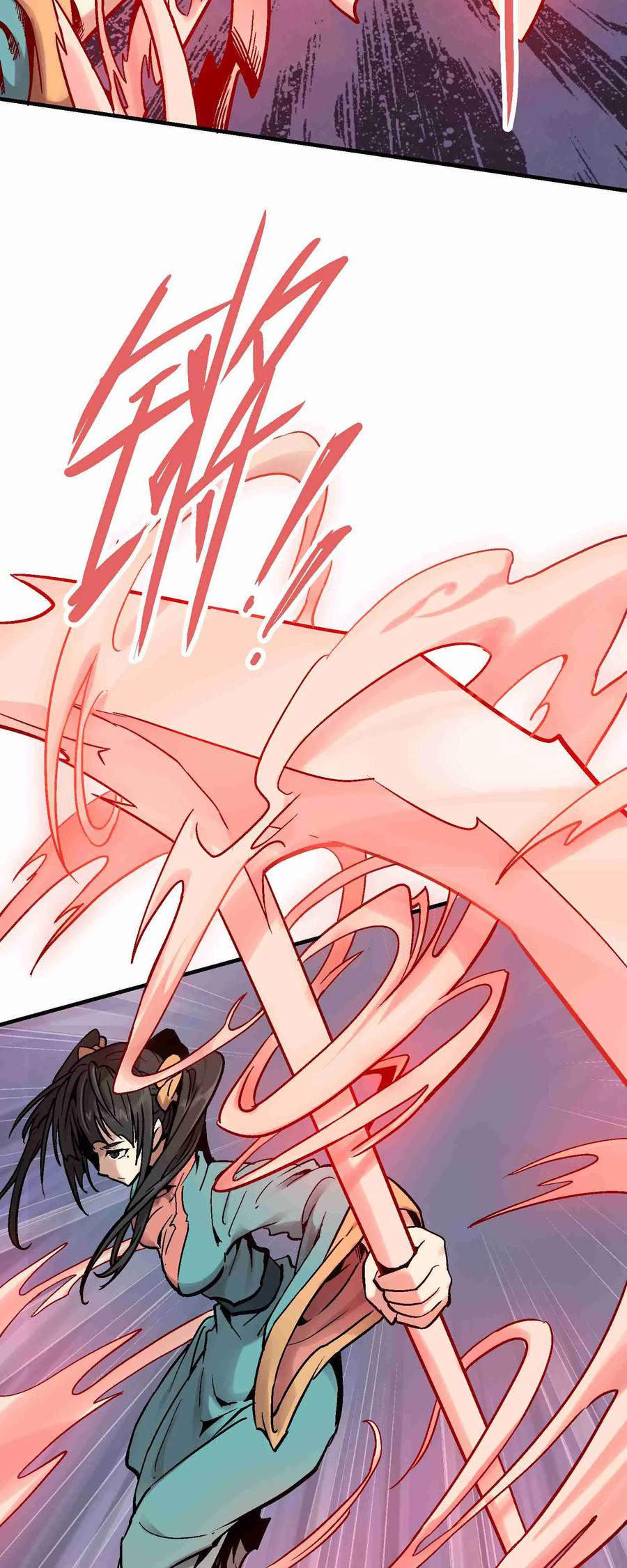 Xiu Tu Ch.14 p7