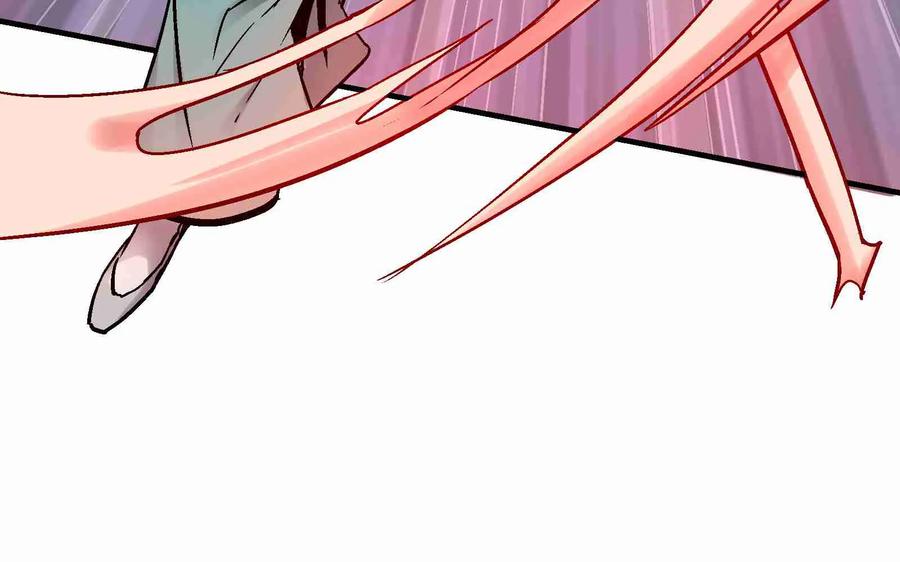 Xiu Tu Ch.14 p8