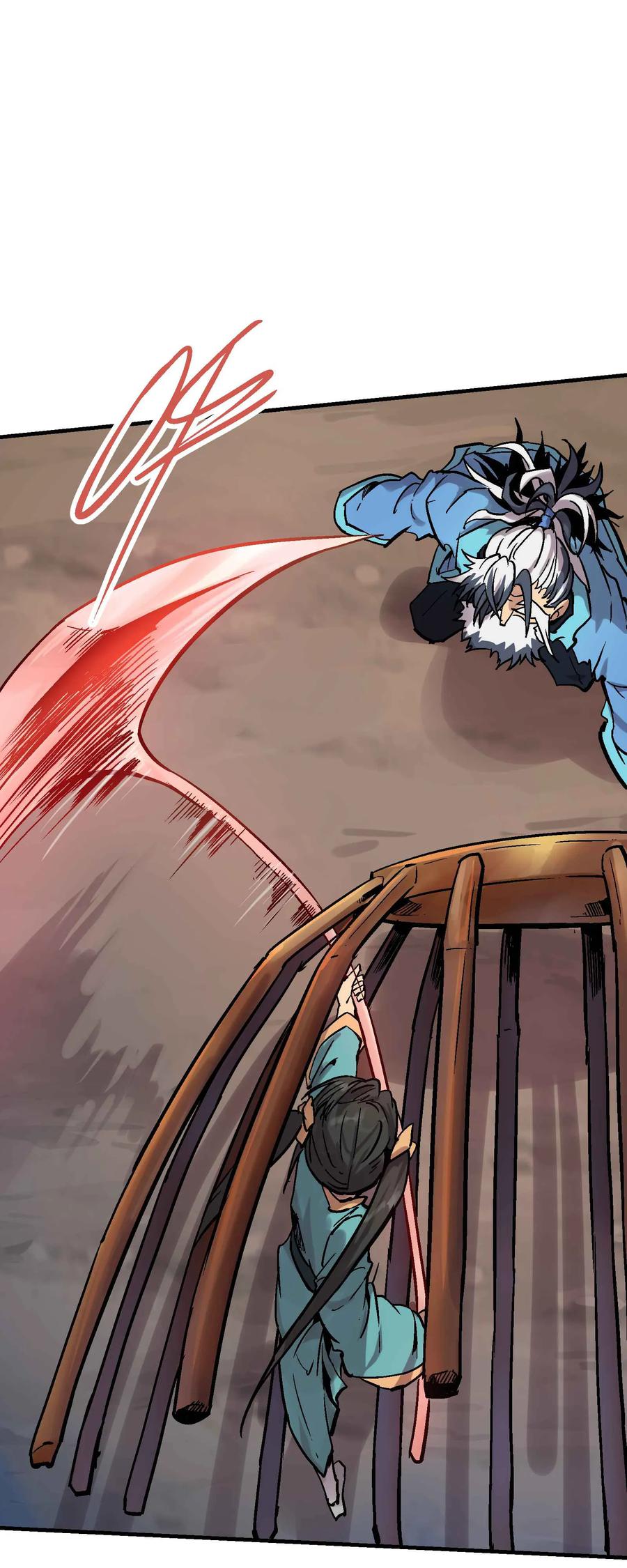 Xiu Tu Ch.14 p9
