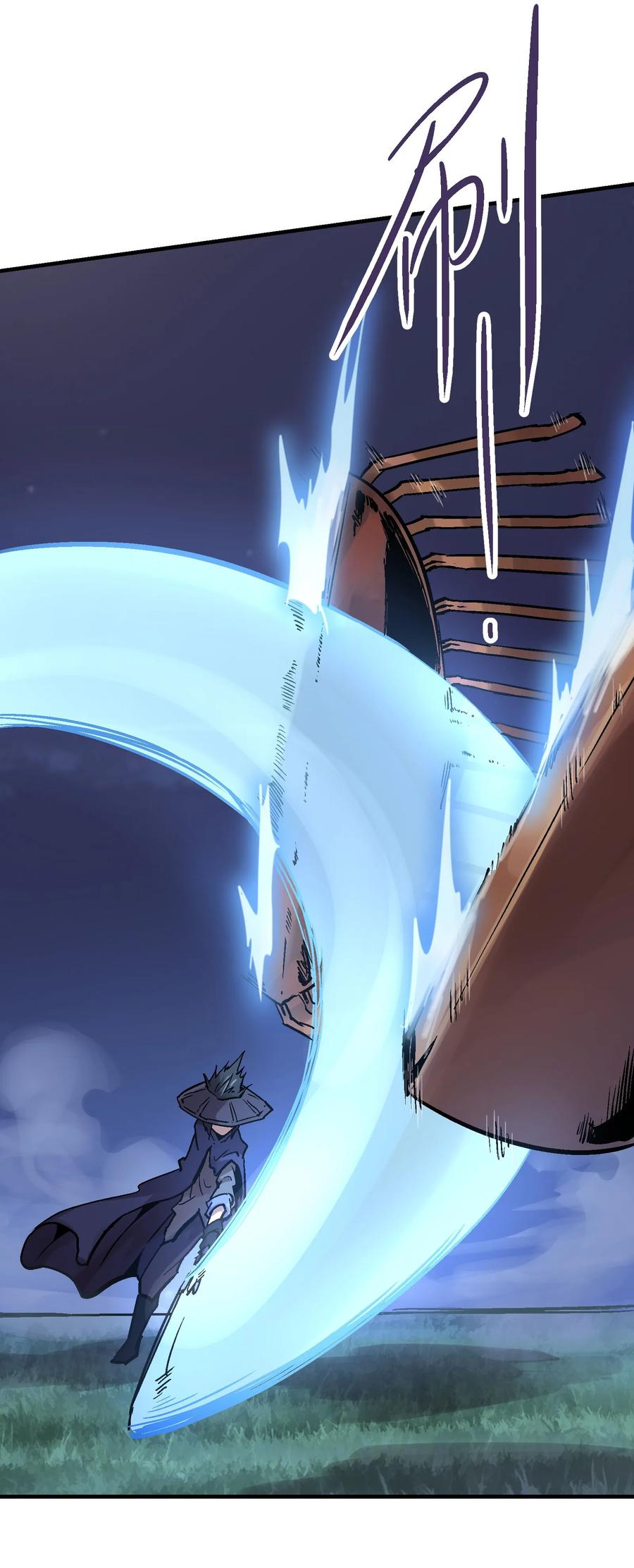 Xiu Tu Ch.16 p20