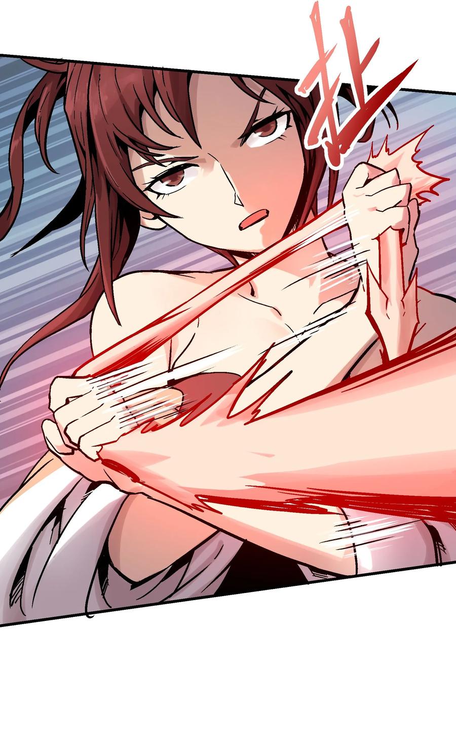 Xiu Tu Ch.16 p23