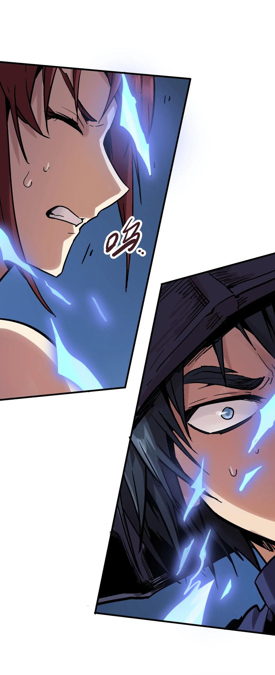 Xiu Tu Ch.16 p37