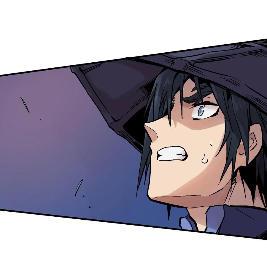 Xiu Tu Ch.16 p60