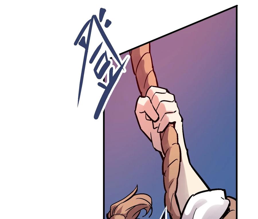 Xiu Tu Ch.16 p62