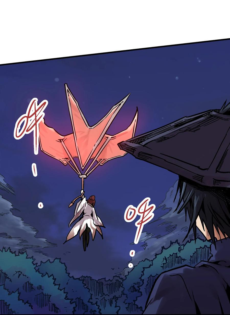 Xiu Tu Ch.16 p68