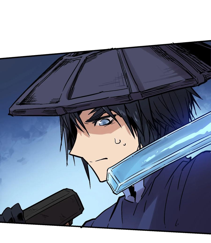Xiu Tu Ch.16 p72