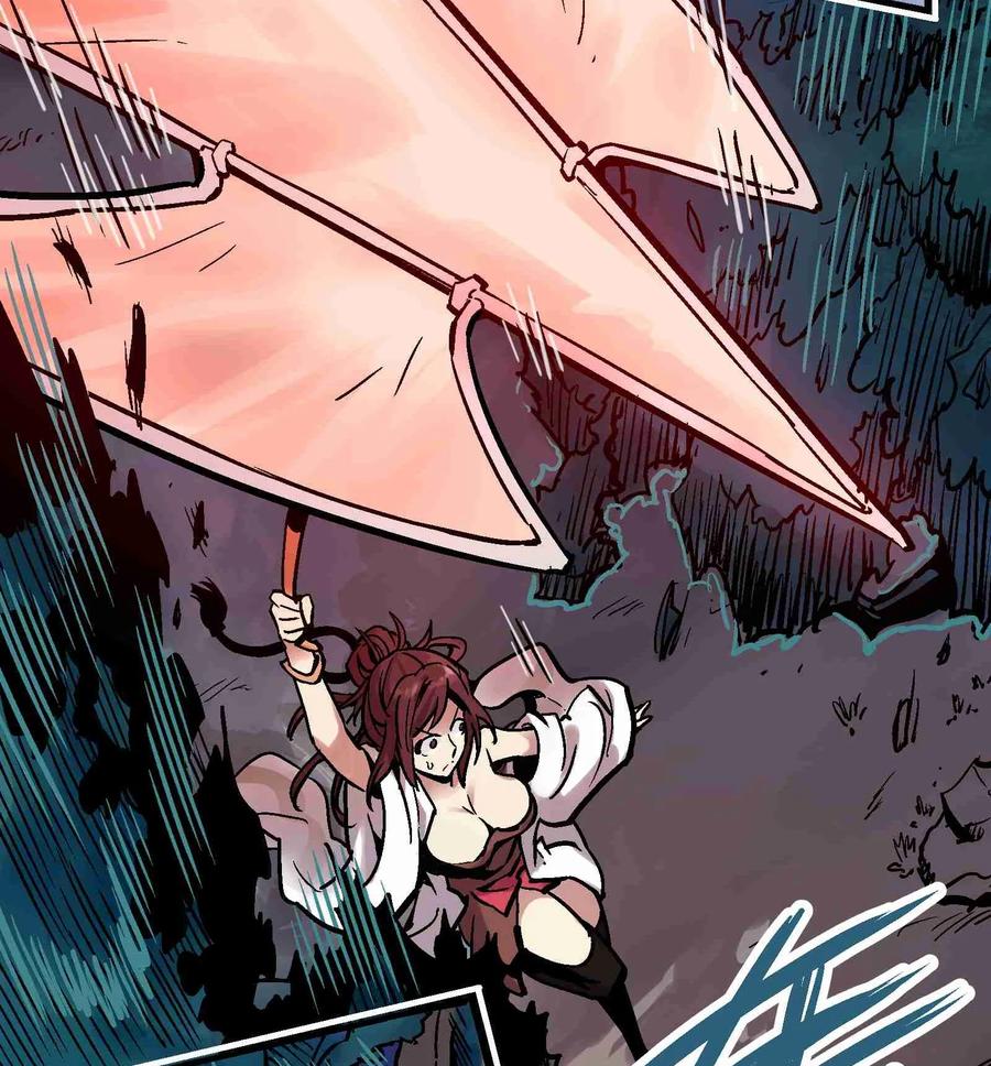 Xiu Tu Ch.17 p14