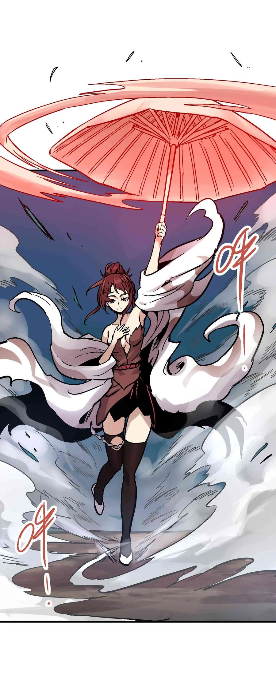Xiu Tu Ch.17 p34