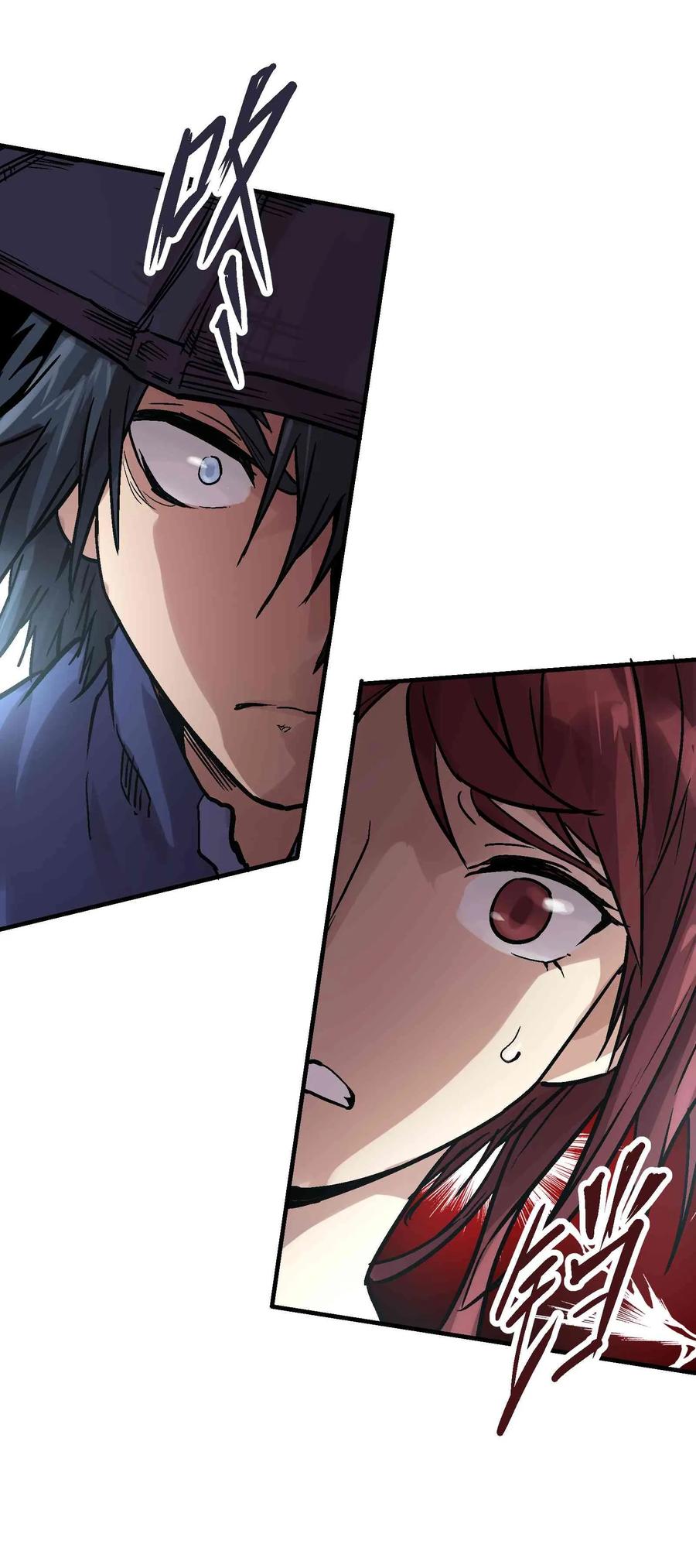 Xiu Tu Ch.17 p37