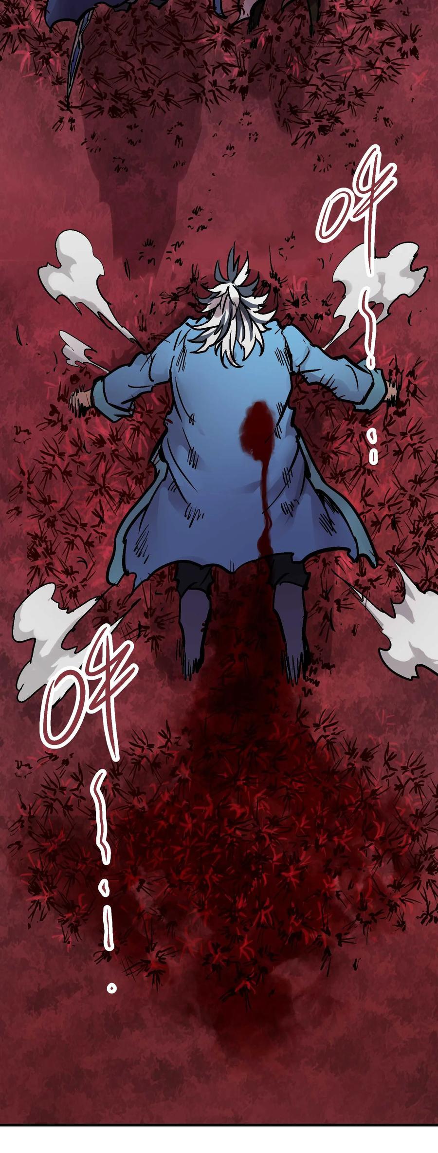 Xiu Tu Ch.17 p75