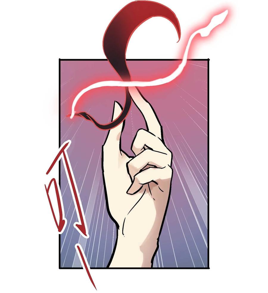 Xiu Tu Ch.18 p19