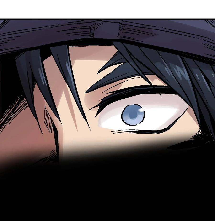 Xiu Tu Ch.18 p46