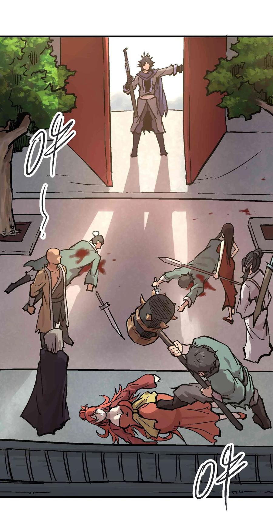 Xiu Tu Ch.18 p53