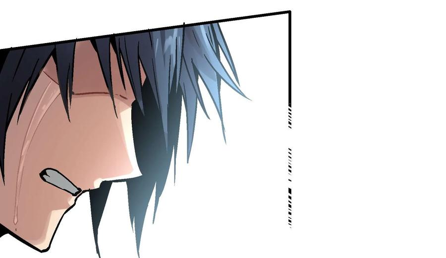 Xiu Tu Ch.19 p58
