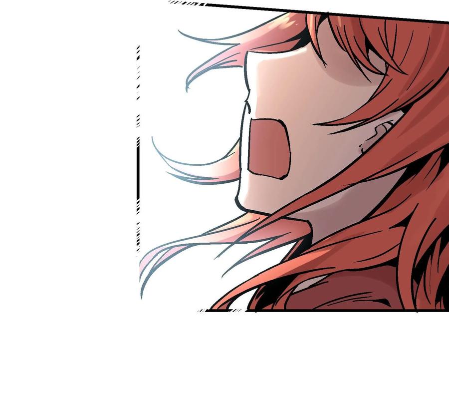 Xiu Tu Ch.19 p60