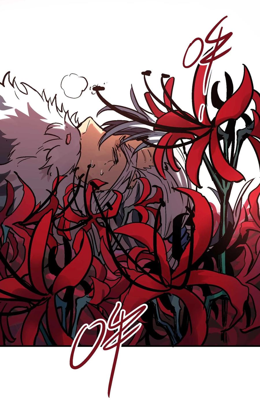 Xiu Tu Ch.19 p71