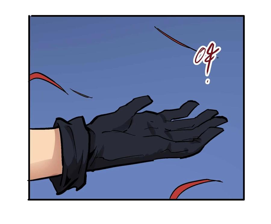 Xiu Tu Ch.19 p72