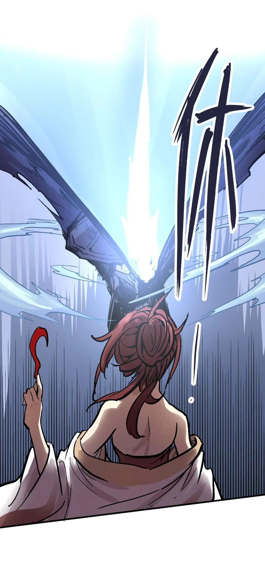 Xiu Tu Ch.19 p81