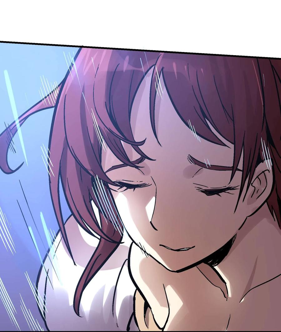 Xiu Tu Ch.19 p82