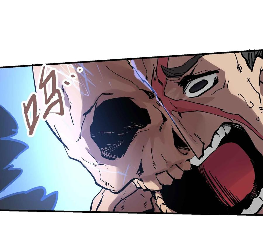 Xiu Tu Ch.19 p9