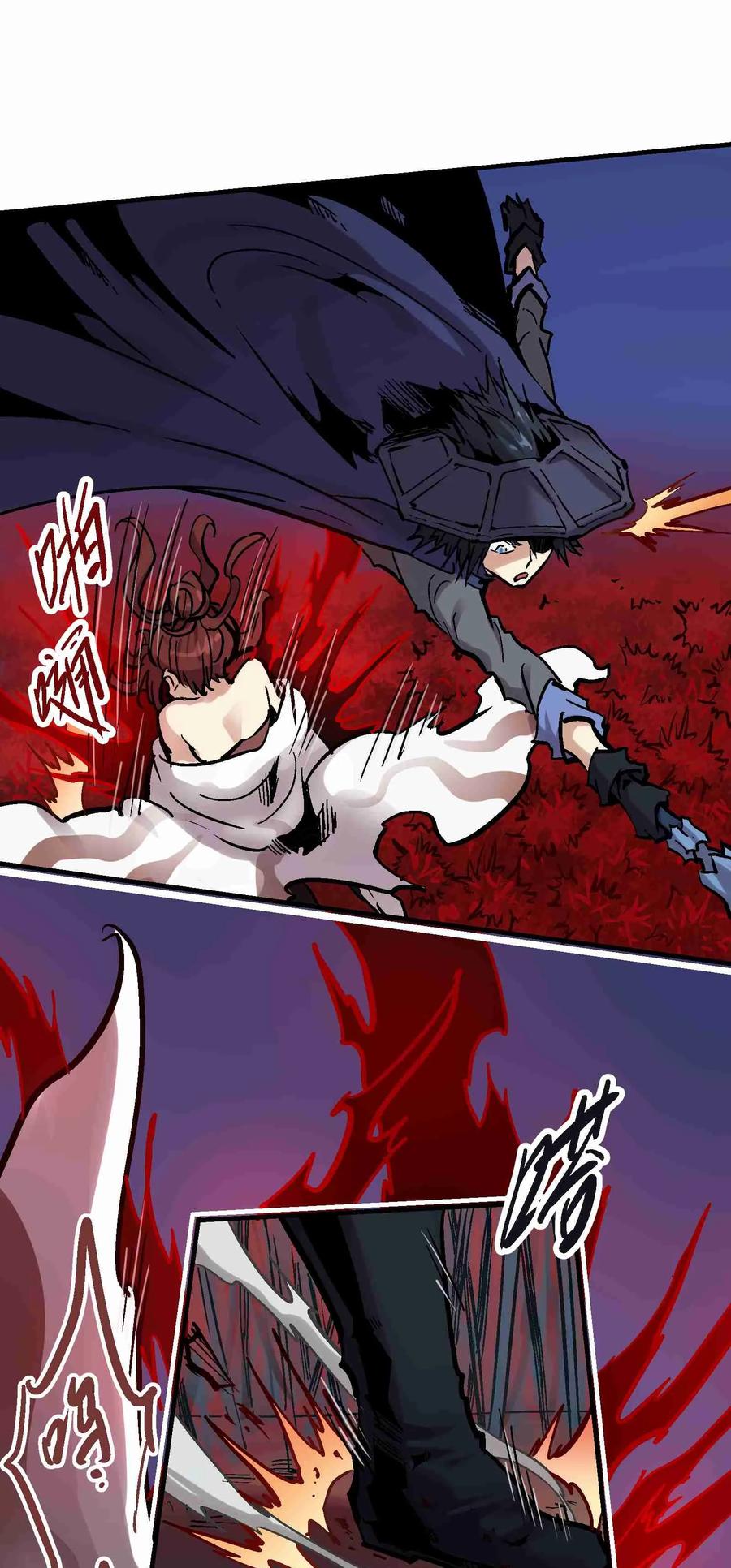 Xiu Tu Ch.20 p13