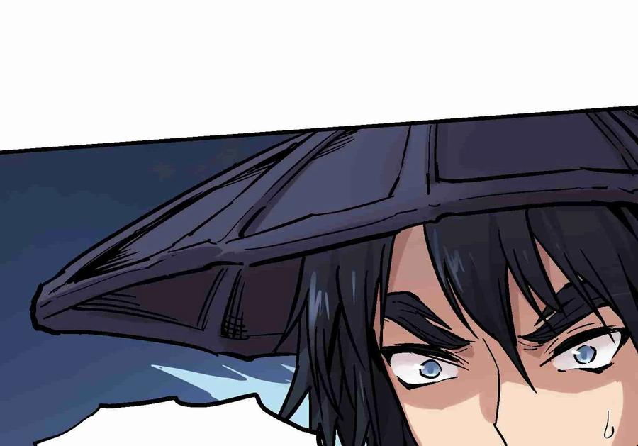 Xiu Tu Ch.20 p15
