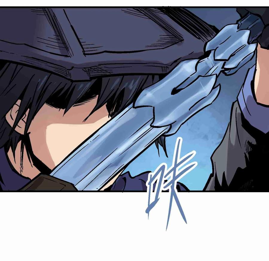 Xiu Tu Ch.20 p24