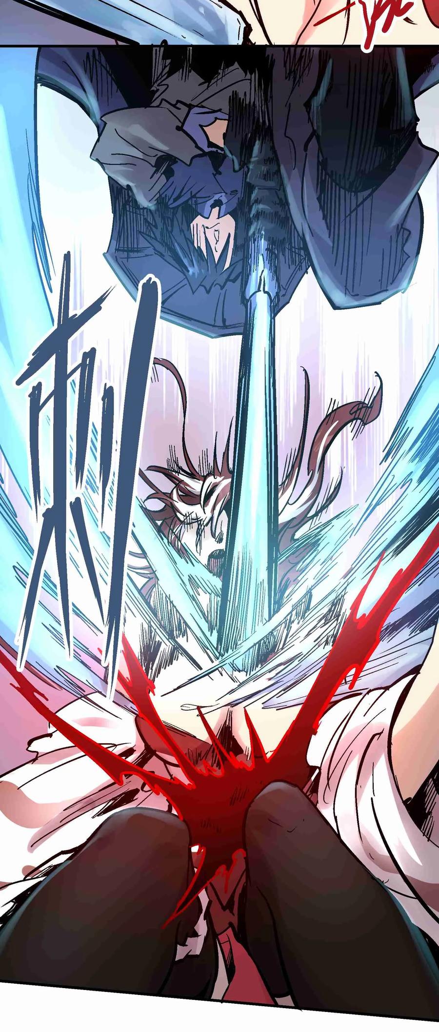 Xiu Tu Ch.20 p27