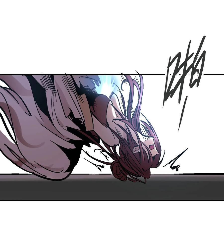 Xiu Tu Ch.20 p32